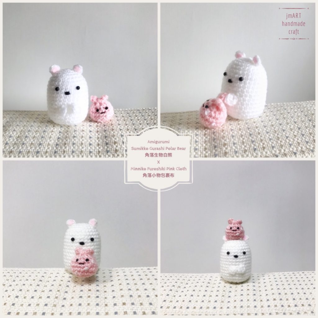 Sumikko Gurashi Amigurumi Minniko Furoshiki Pink Cloth Crochet Free