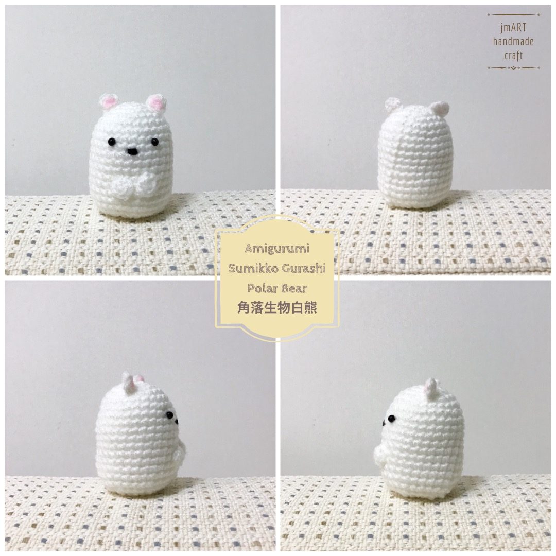 Amigurumi Collection – Sumikko Gurashi – jmART handmade craft